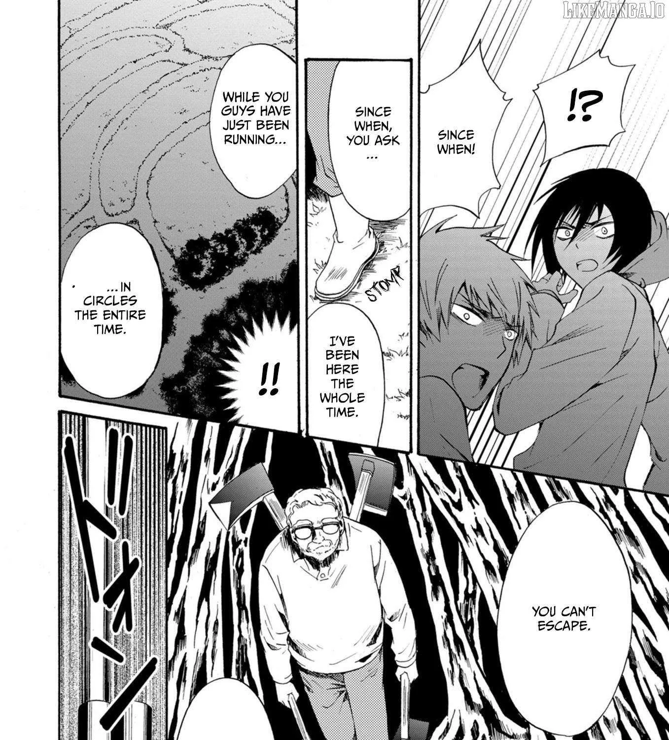 Read Ningyou Touge chapter 14 image 33 on Lezhin