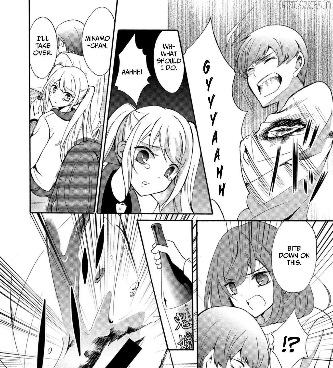 Read Ningyou Touge chapter 14 image 5 on Lezhin