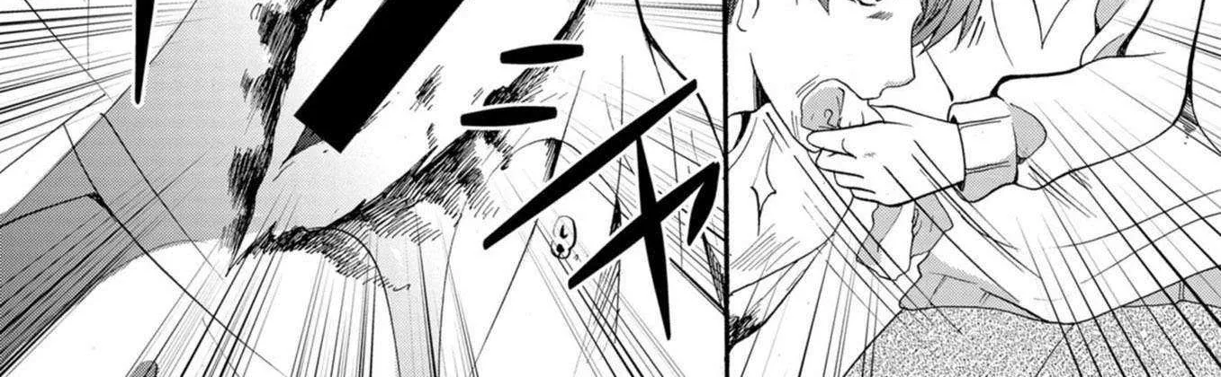 Read Ningyou Touge chapter 14 image 6 on Lezhin
