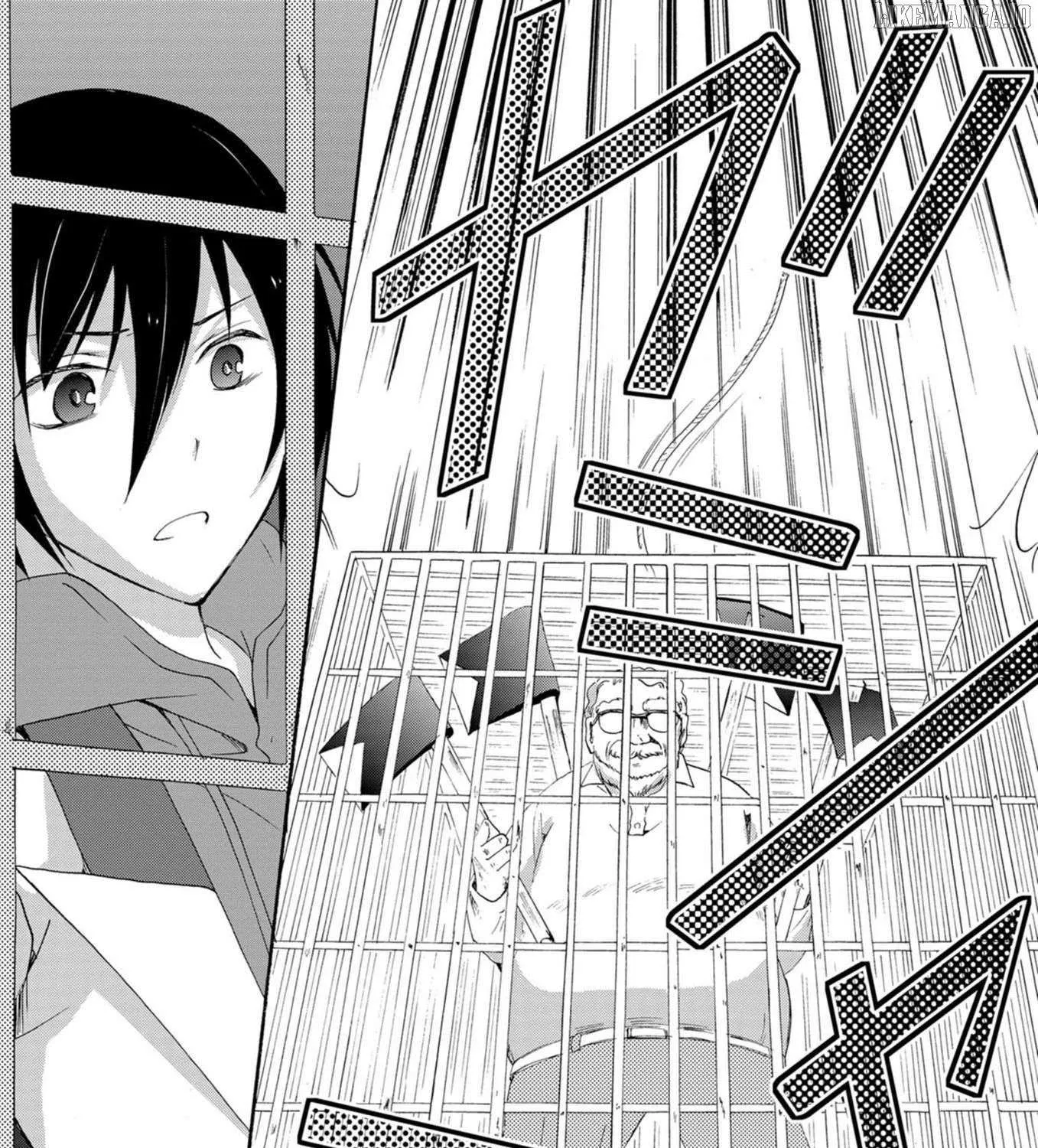 Read Ningyou Touge chapter 15 image 10 on Lezhin