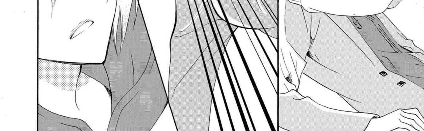 Read Ningyou Touge chapter 15 image 13 on Lezhin