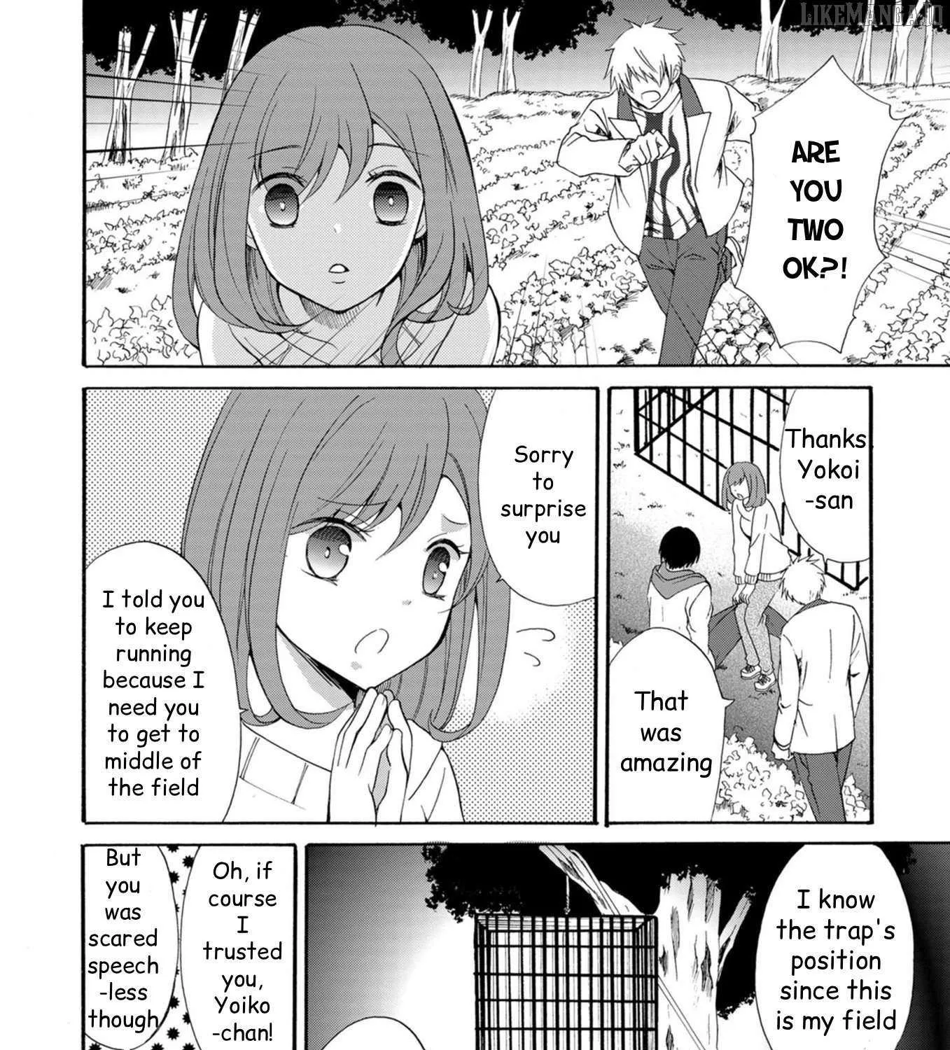 Read Ningyou Touge chapter 15 image 16 on Lezhin