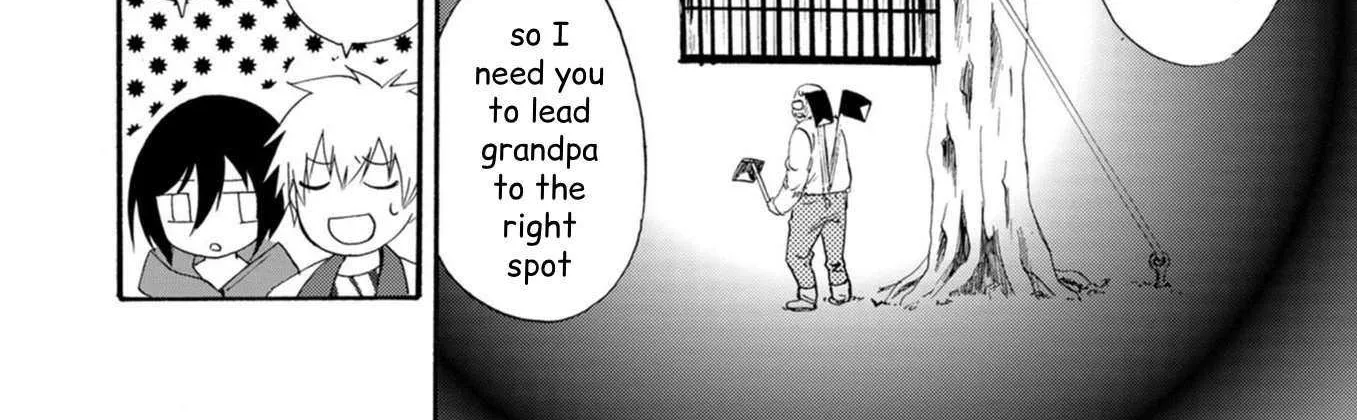 Read Ningyou Touge chapter 15 image 17 on Lezhin