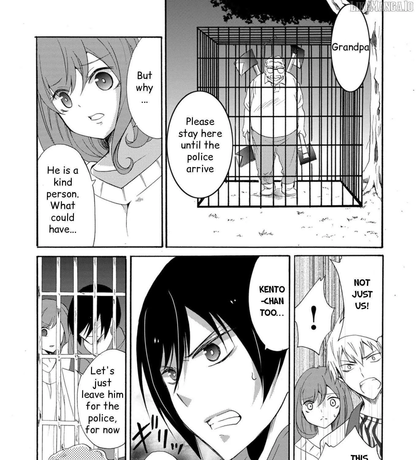 Read Ningyou Touge chapter 15 image 18 on Lezhin