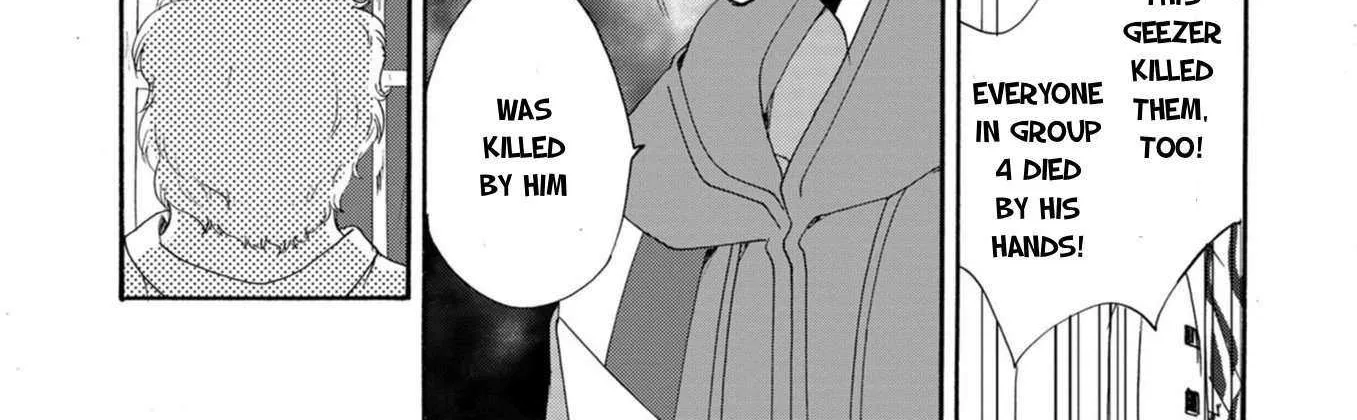Read Ningyou Touge chapter 15 image 19 on Lezhin