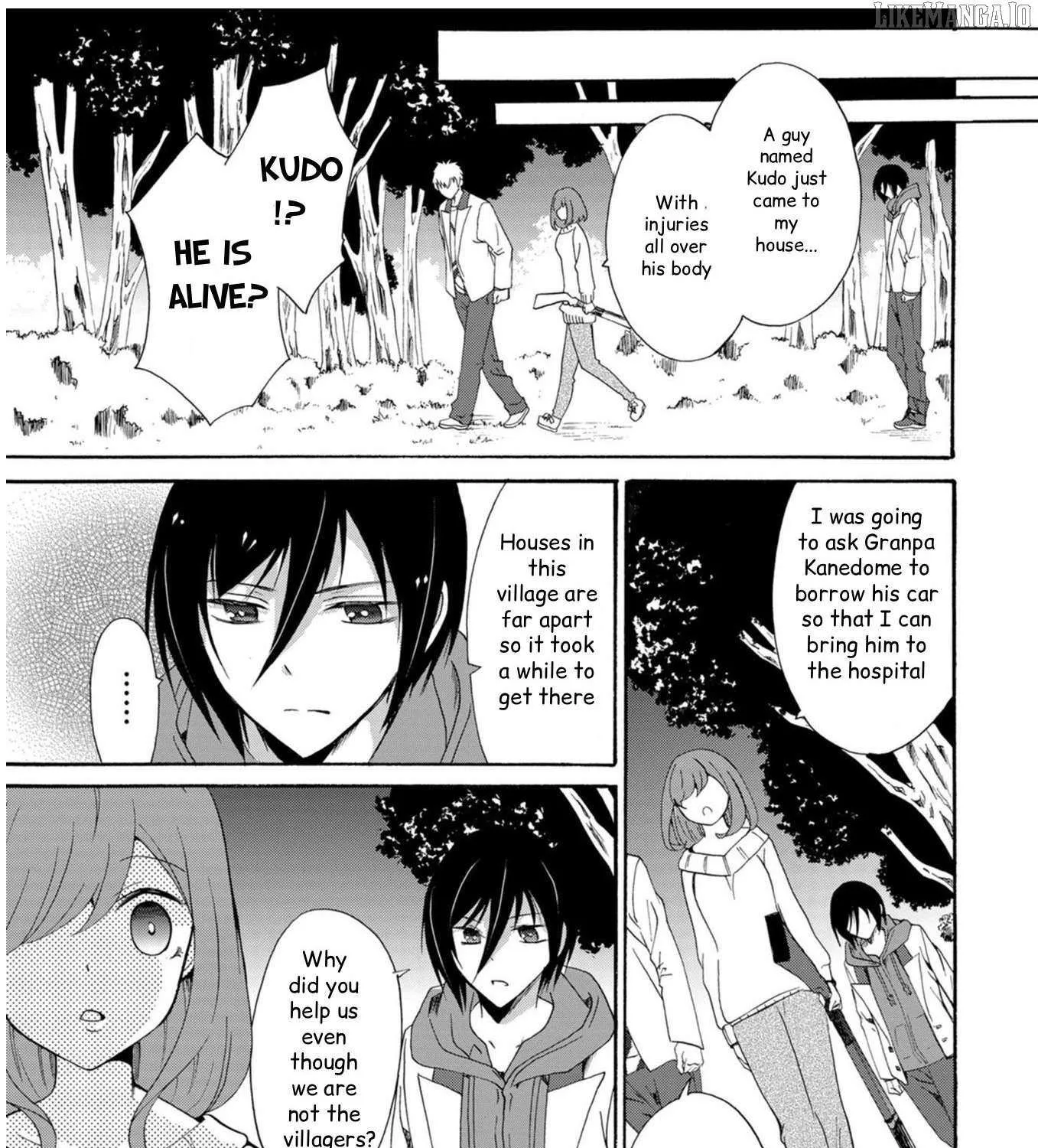 Read Ningyou Touge chapter 15 image 22 on Lezhin