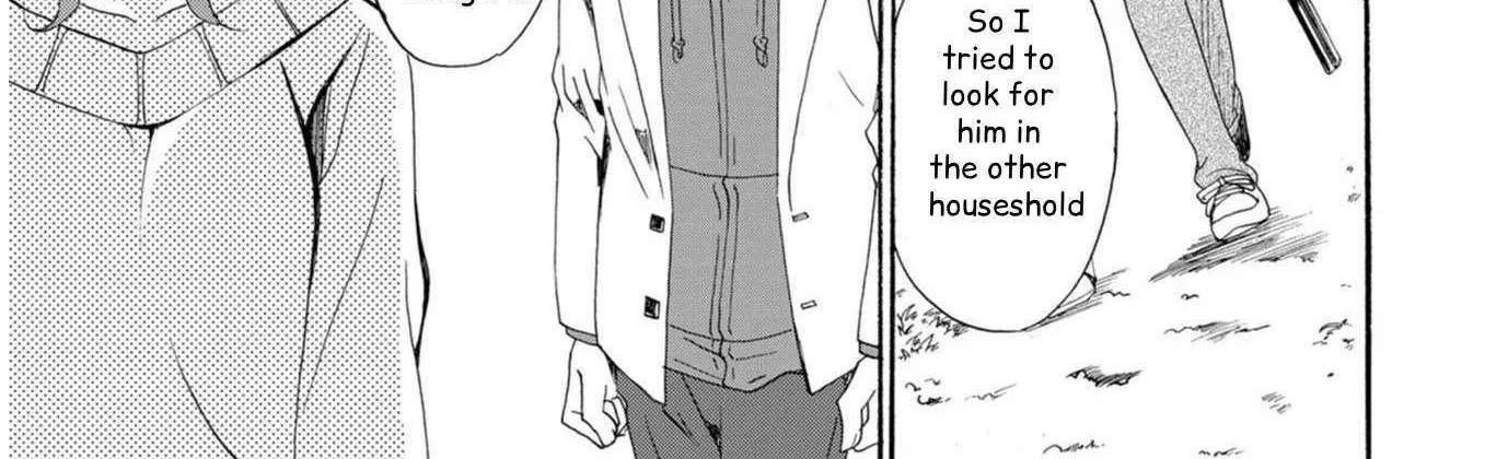 Read Ningyou Touge chapter 15 image 23 on Lezhin