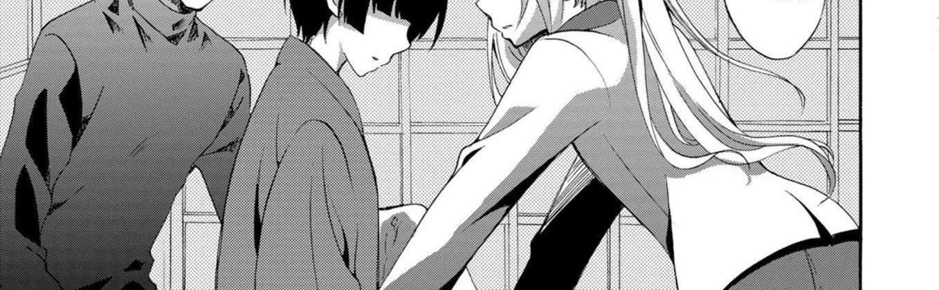 Read Ningyou Touge chapter 15 image 35 on Lezhin