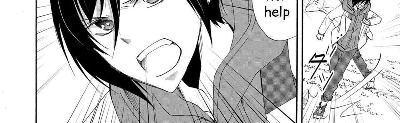 Read Ningyou Touge chapter 15 image 5 on Lezhin