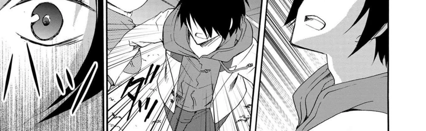 Read Ningyou Touge chapter 15 image 7 on Lezhin