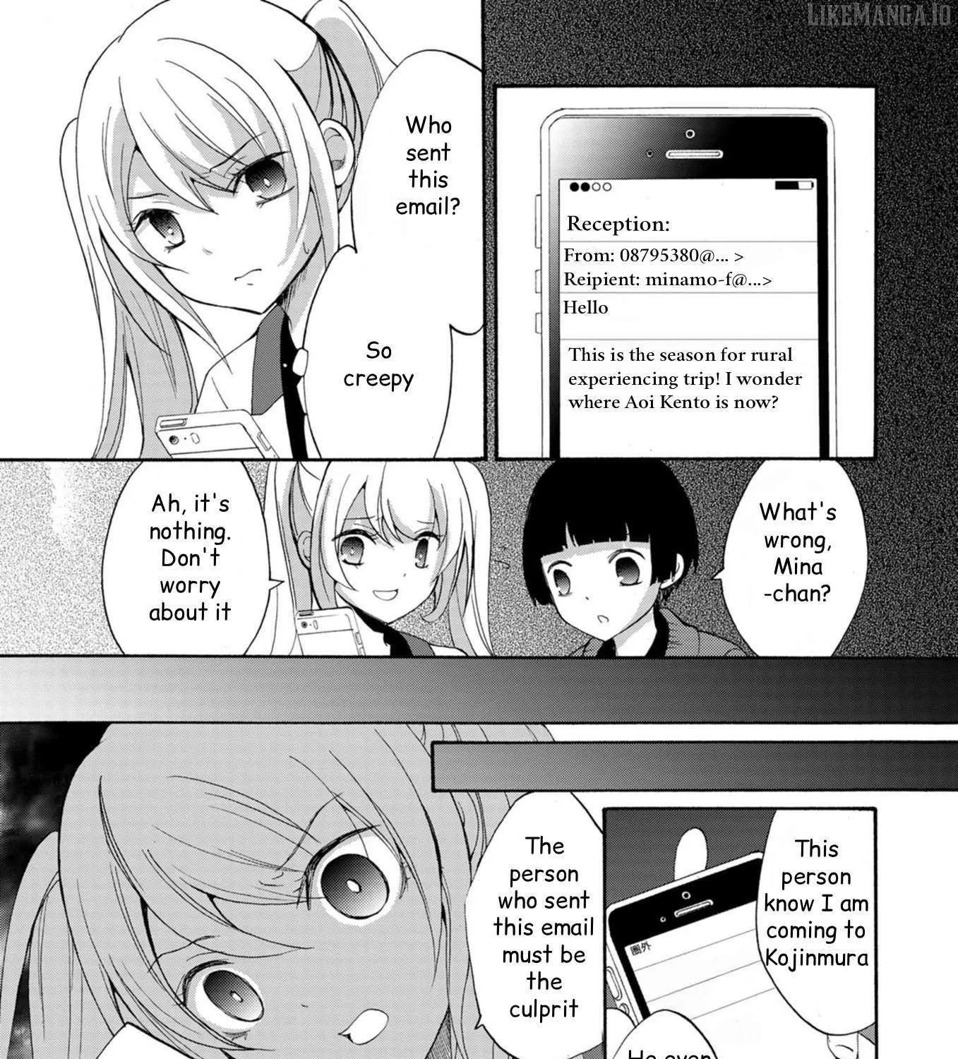 Read Ningyou Touge chapter 16 image 11 on Lezhin