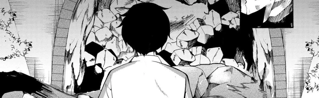 Read Ningyou Touge chapter 16 image 16 on Lezhin