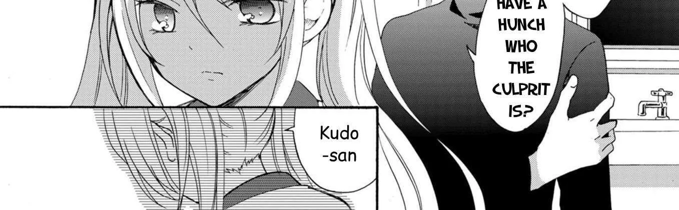 Read Ningyou Touge chapter 16 image 6 on Lezhin