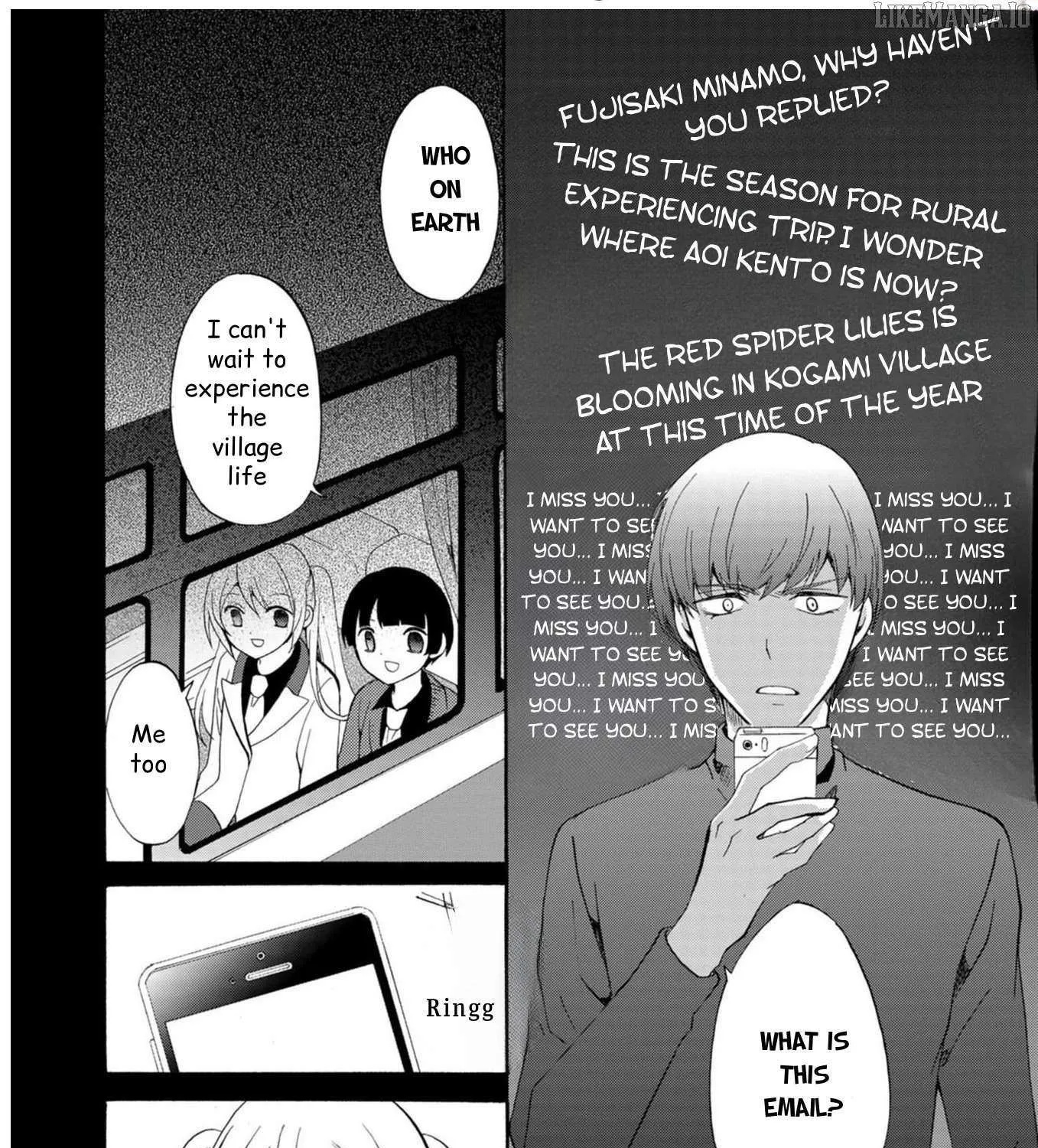 Read Ningyou Touge chapter 16 image 9 on Lezhin