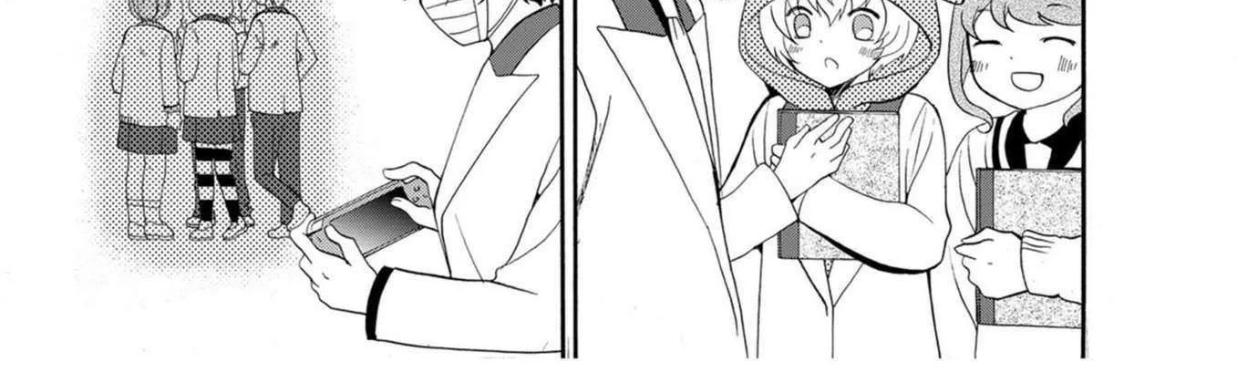 Read Ningyou Touge chapter 18 image 16 on Lezhin