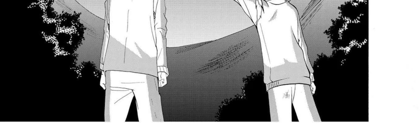Read Ningyou Touge chapter 18 image 24 on Lezhin