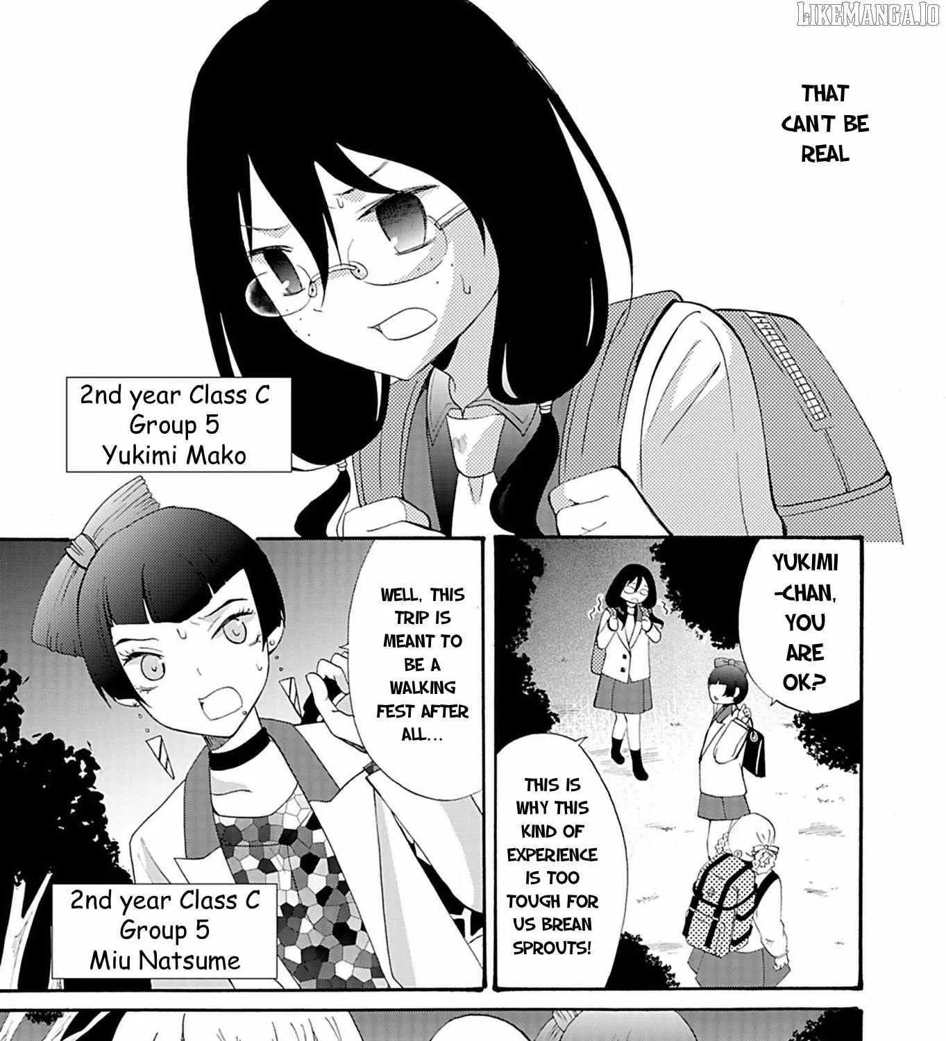Read Ningyou Touge chapter 19 image 19 on Lezhin