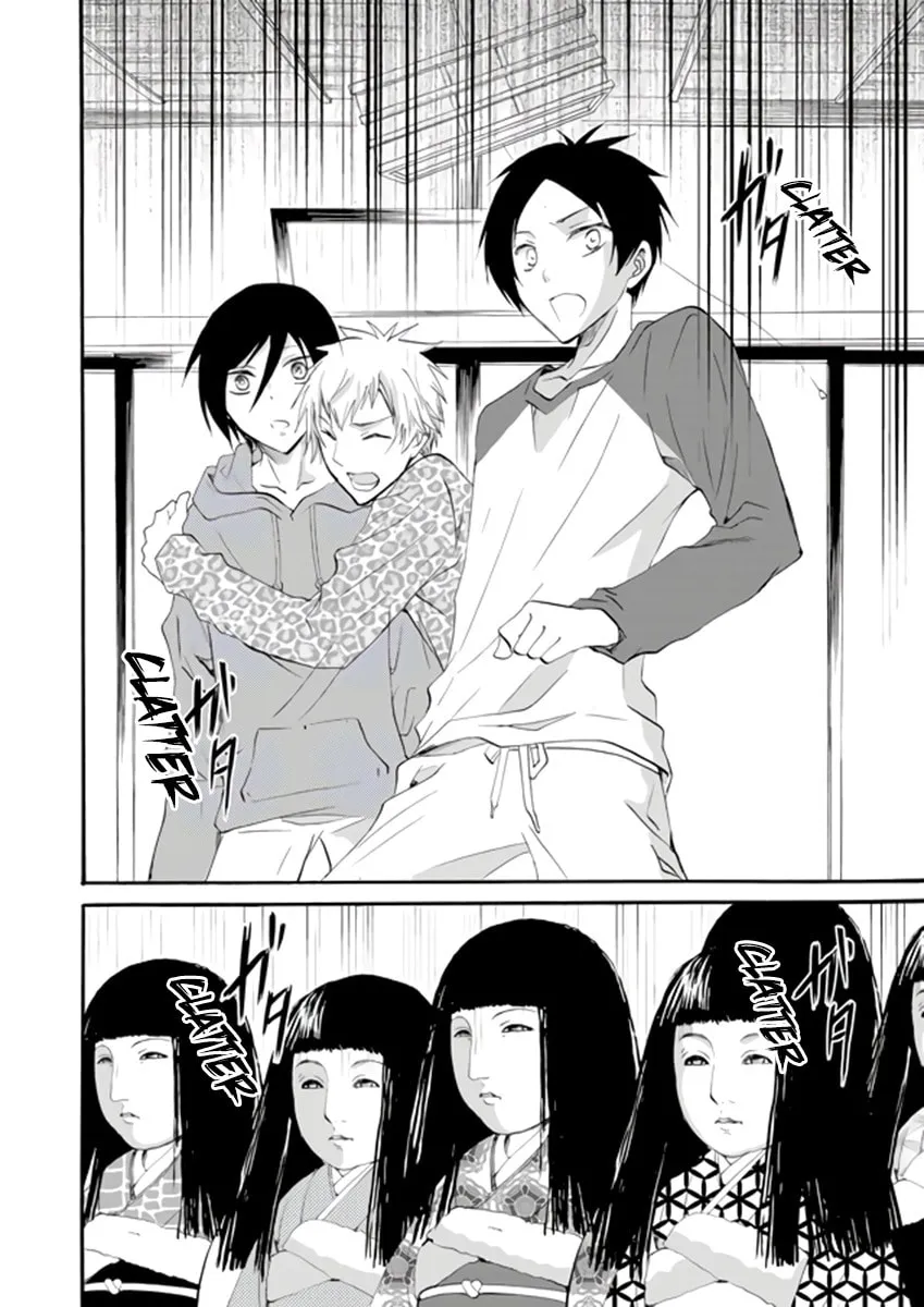 Read Ningyou Touge chapter 2 image 1 on Lezhin
