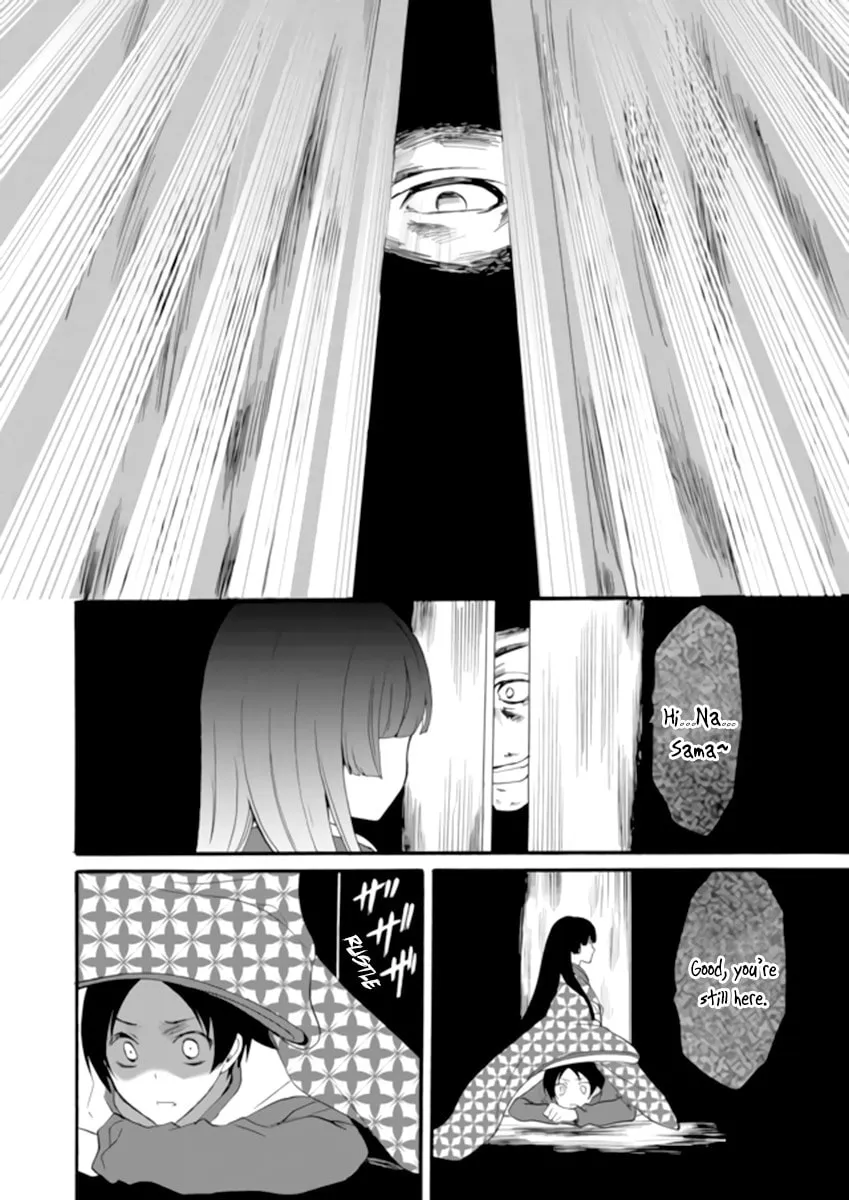 Read Ningyou Touge chapter 2 image 13 on Lezhin