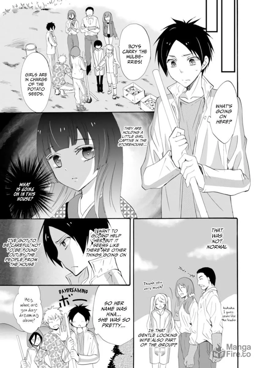 Read Ningyou Touge chapter 2 image 14 on Lezhin