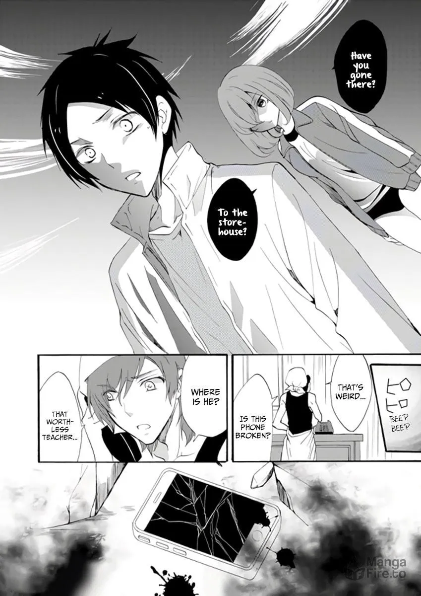 Read Ningyou Touge chapter 2 image 17 on Lezhin