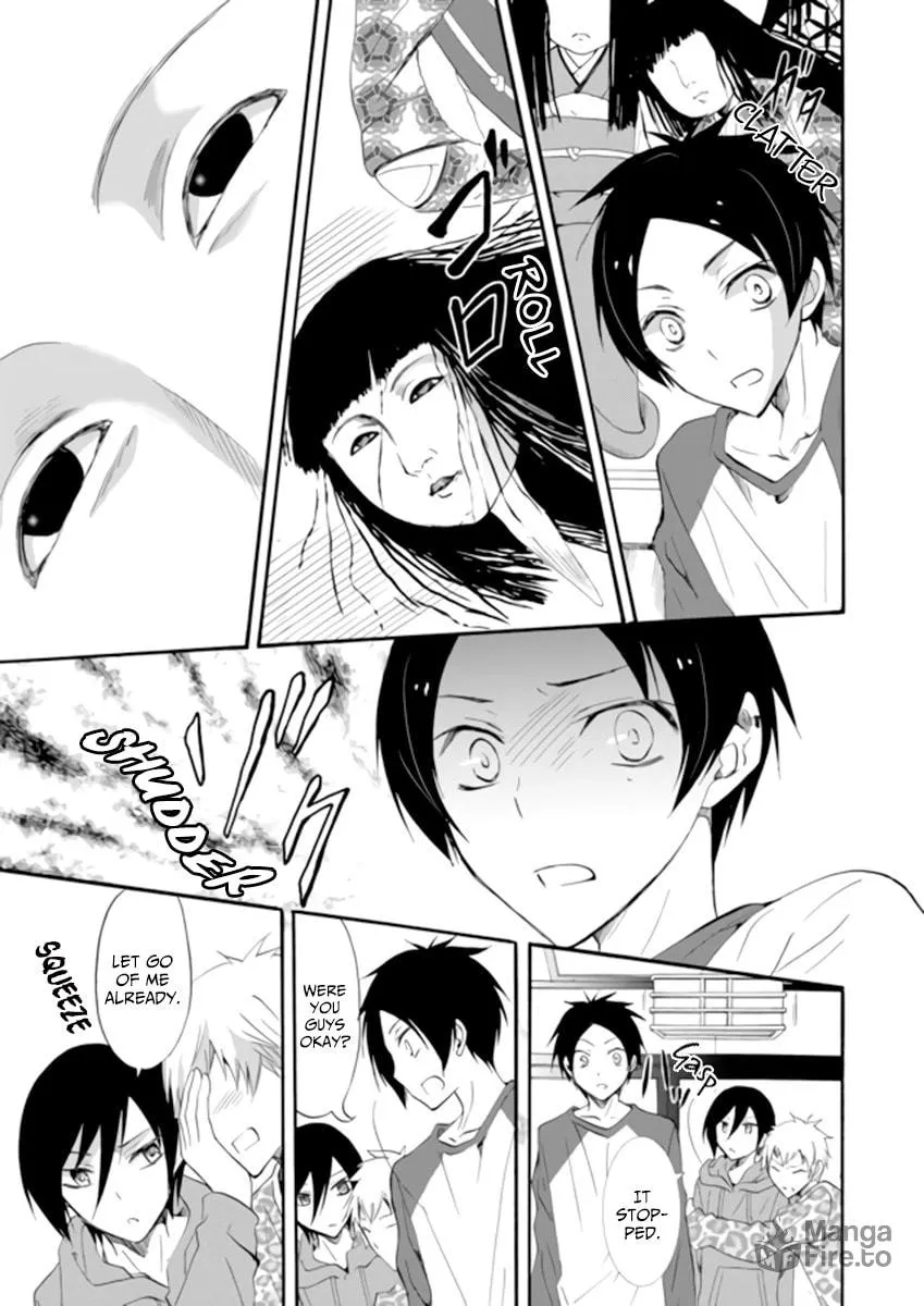 Read Ningyou Touge chapter 2 image 2 on Lezhin