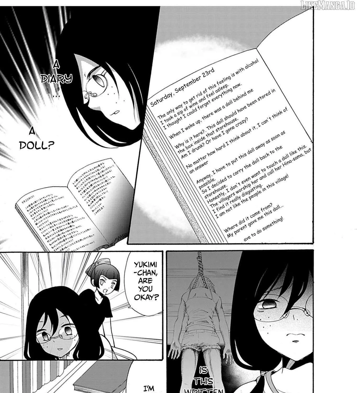 Read Ningyou Touge chapter 20 image 10 on Lezhin