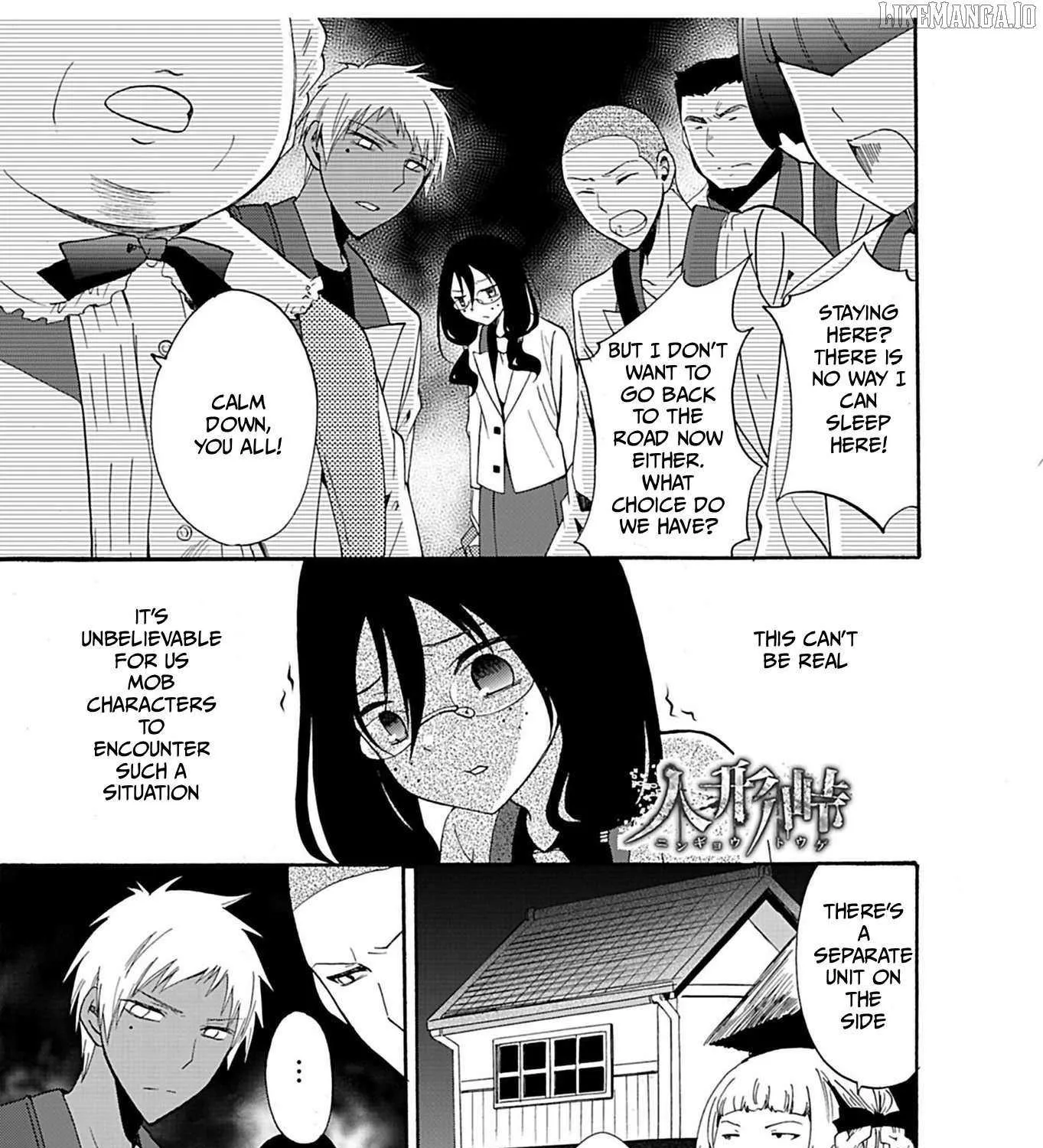 Read Ningyou Touge chapter 20 image 2 on Lezhin