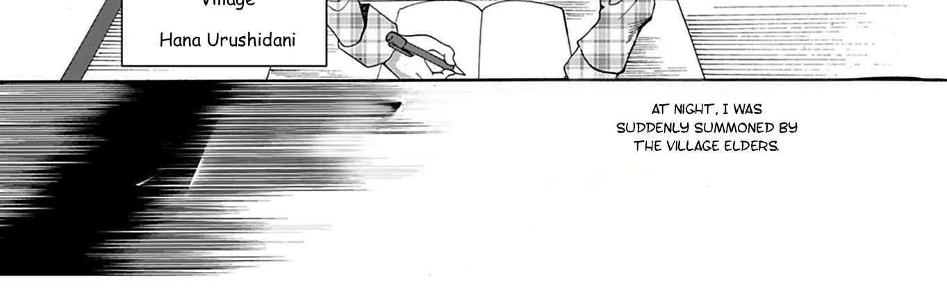 Read Ningyou Touge chapter 20 image 25 on Lezhin