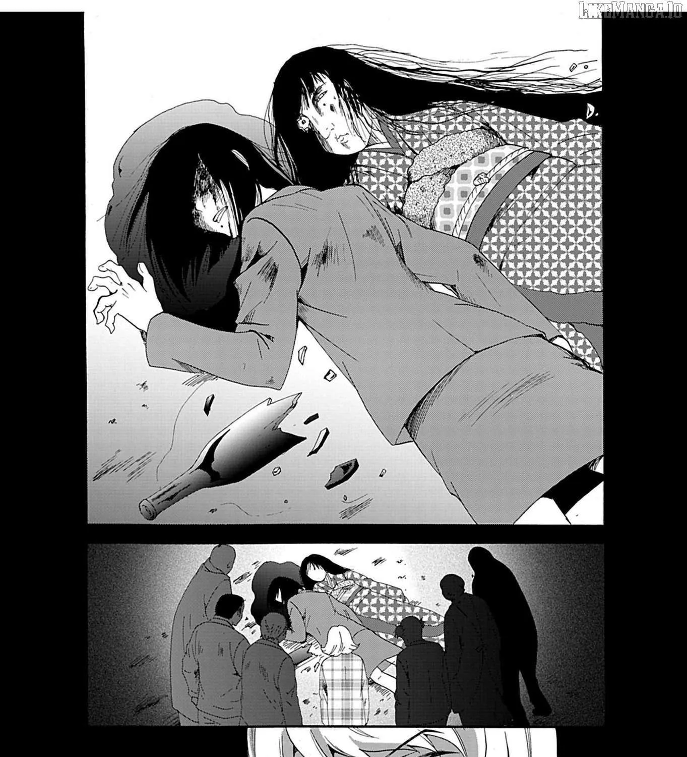 Read Ningyou Touge chapter 20 image 26 on Lezhin