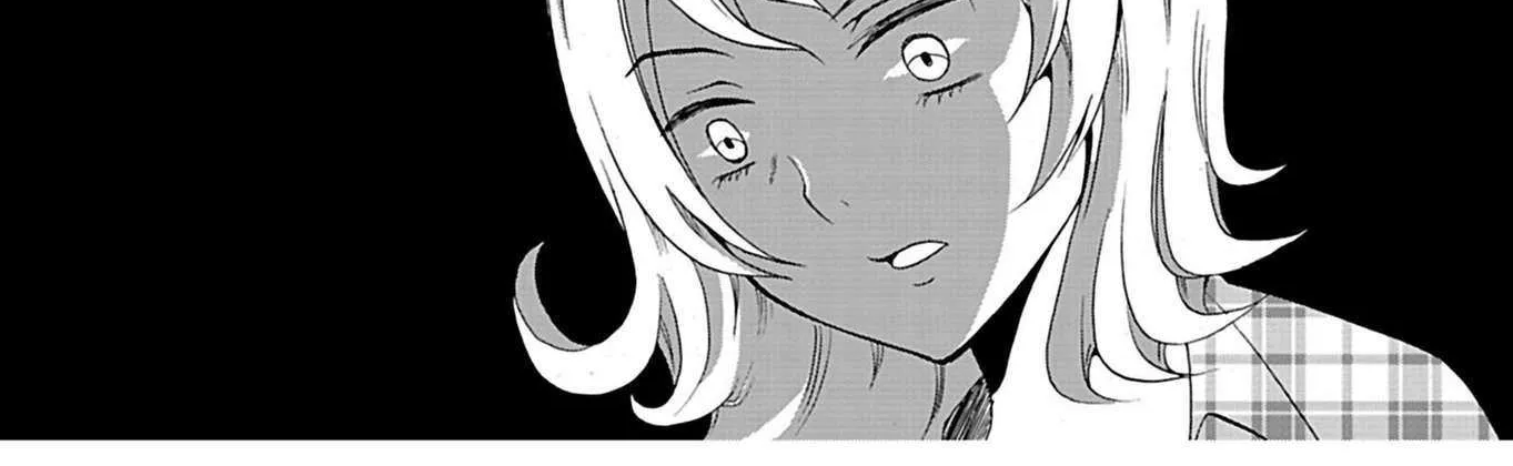 Read Ningyou Touge chapter 20 image 27 on Lezhin