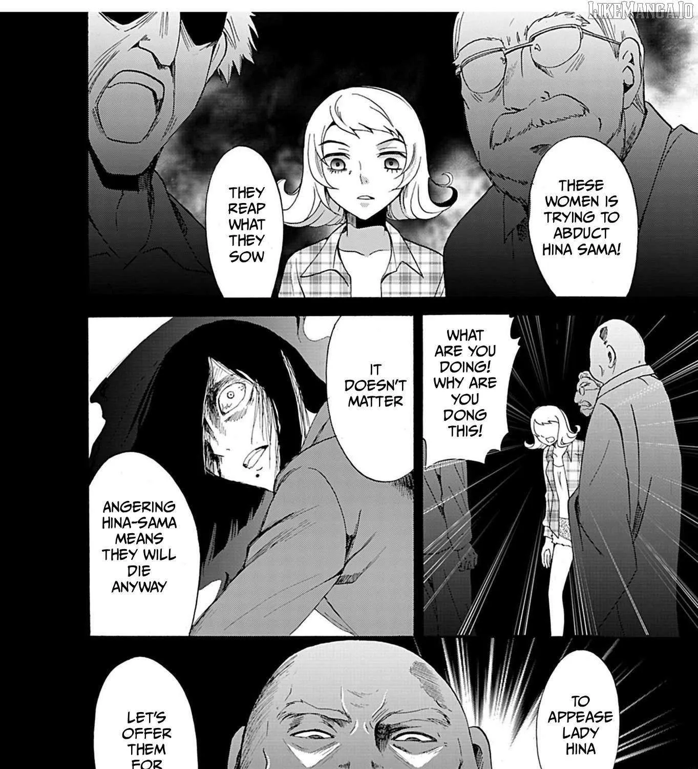 Read Ningyou Touge chapter 20 image 28 on Lezhin