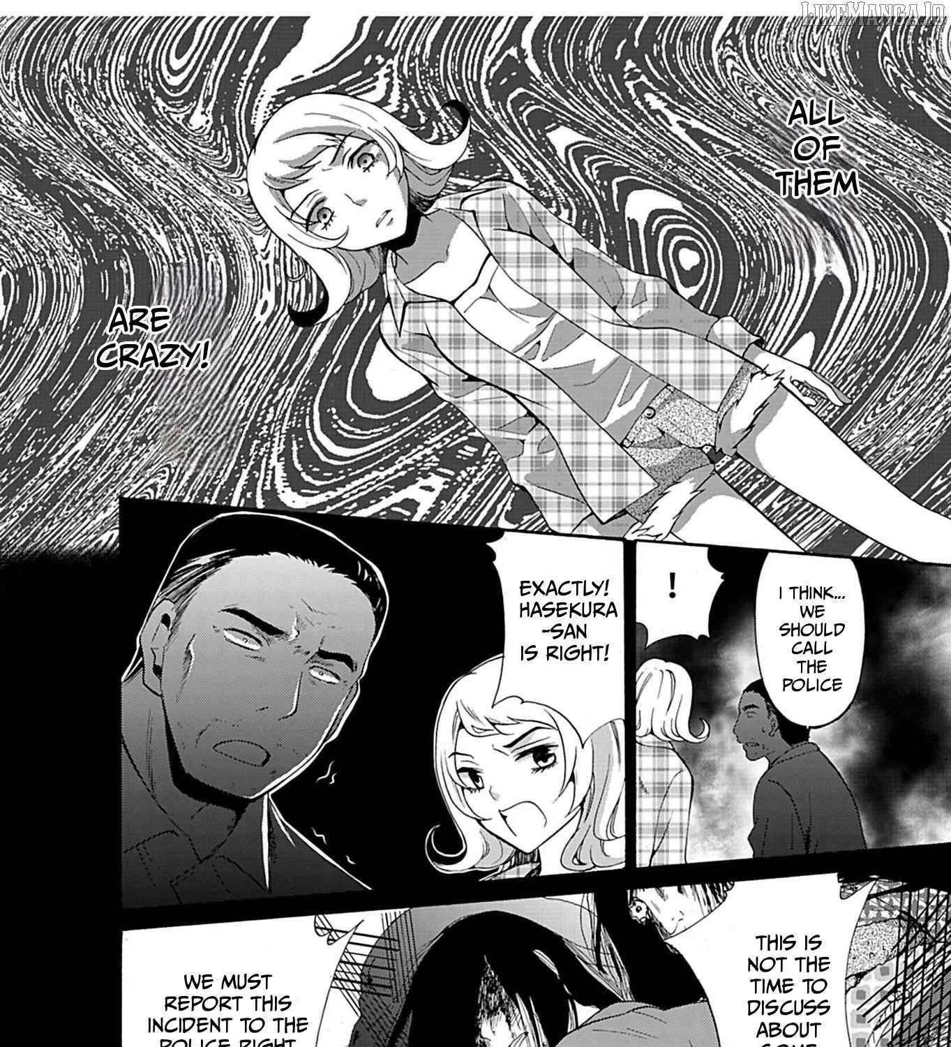 Read Ningyou Touge chapter 20 image 32 on Lezhin
