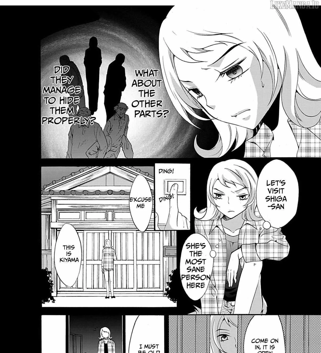 Read Ningyou Touge chapter 21 image 23 on Lezhin