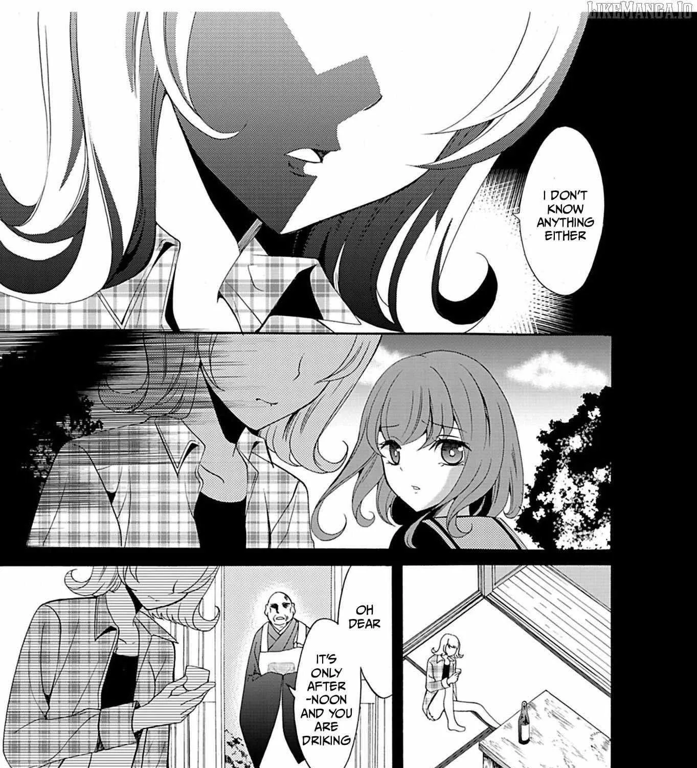 Read Ningyou Touge chapter 21 image 33 on Lezhin