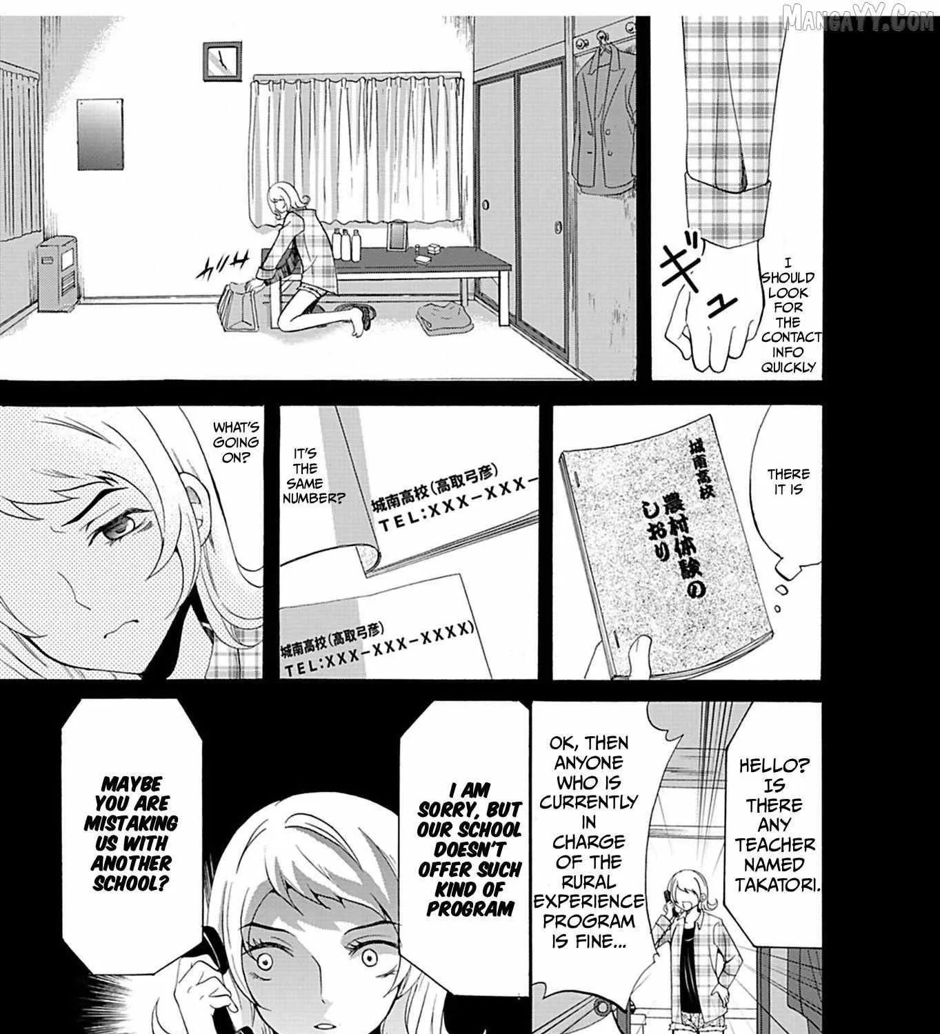 Read Ningyou Touge chapter 22 image 10 on Lezhin