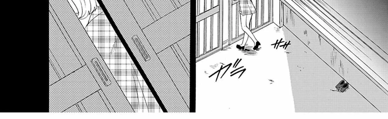 Read Ningyou Touge chapter 22 image 13 on Lezhin