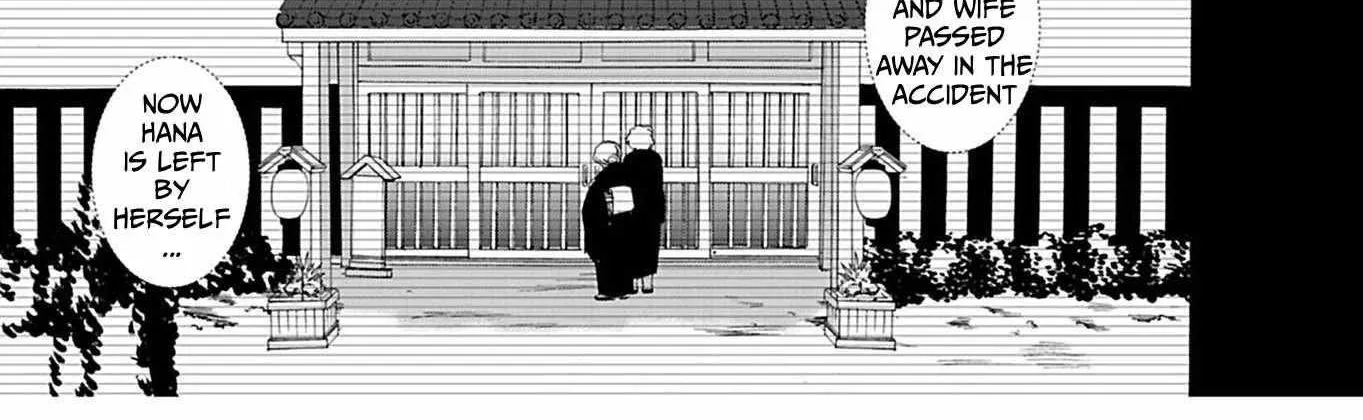 Read Ningyou Touge chapter 22 image 15 on Lezhin