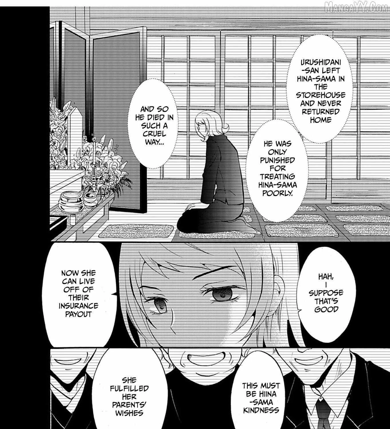 Read Ningyou Touge chapter 22 image 16 on Lezhin