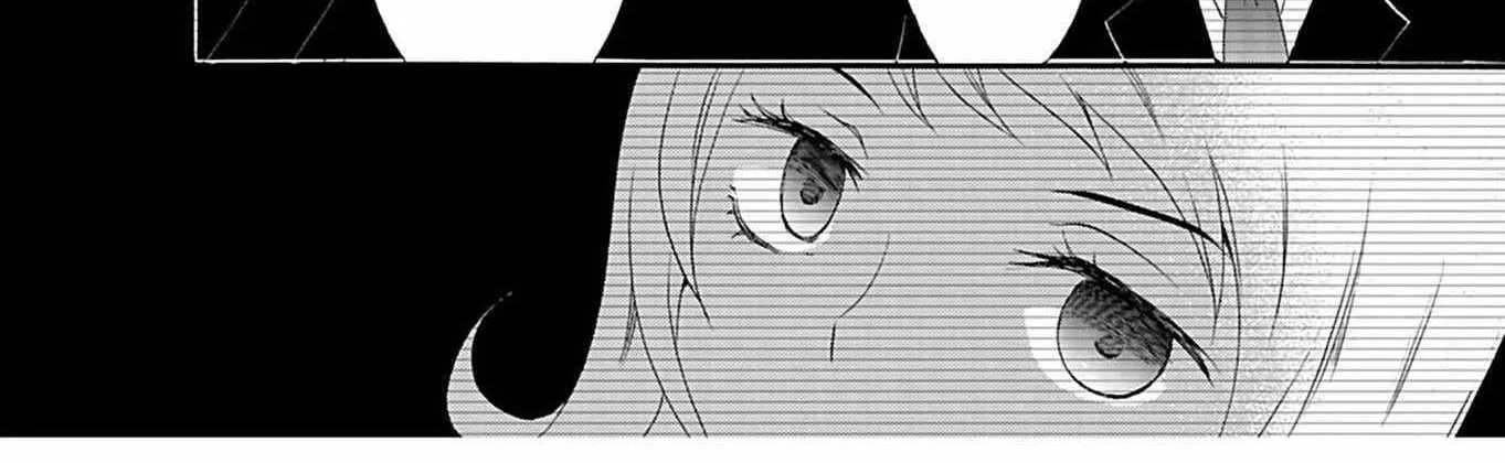 Read Ningyou Touge chapter 22 image 17 on Lezhin
