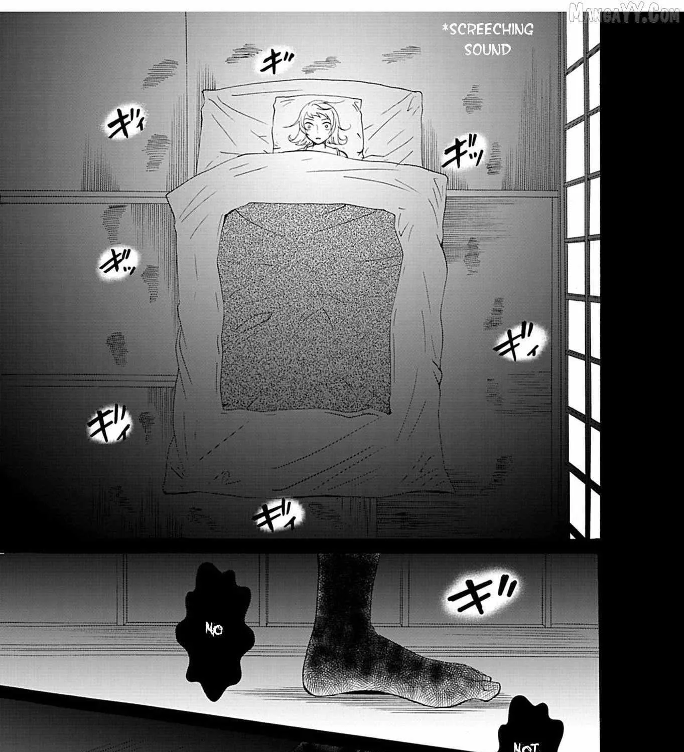 Read Ningyou Touge chapter 22 image 26 on Lezhin
