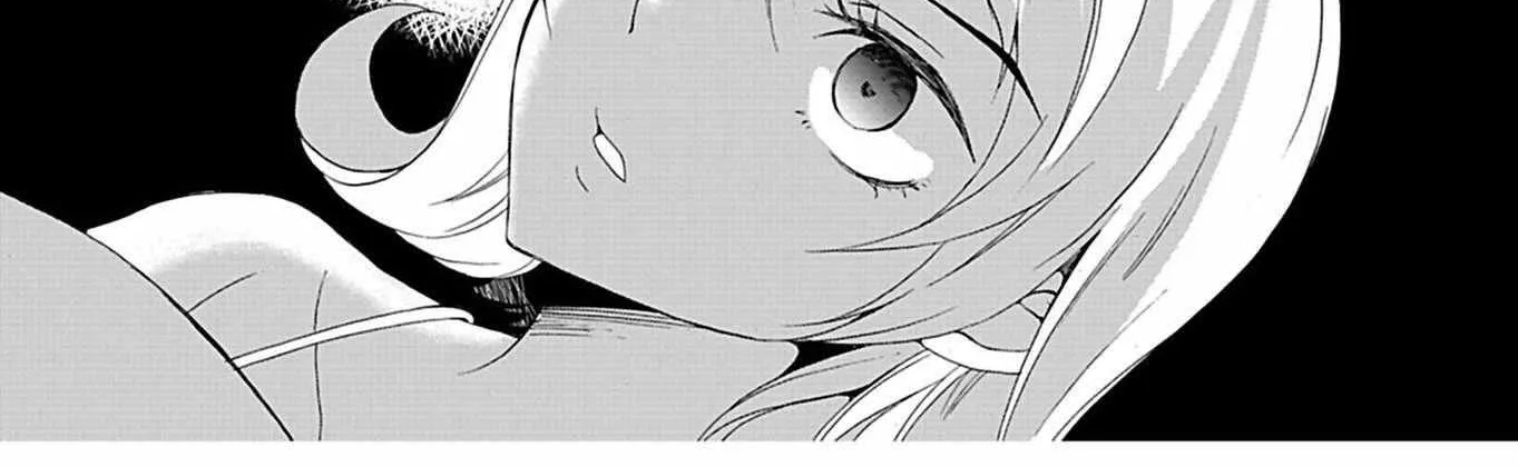 Read Ningyou Touge chapter 22 image 31 on Lezhin