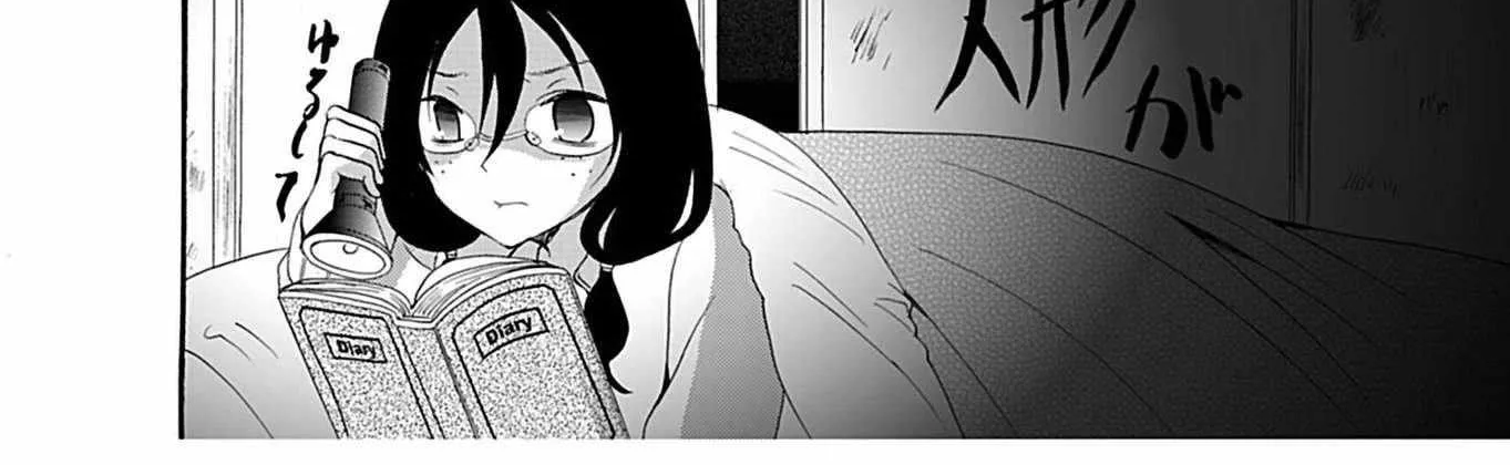 Read Ningyou Touge chapter 22 image 37 on Lezhin