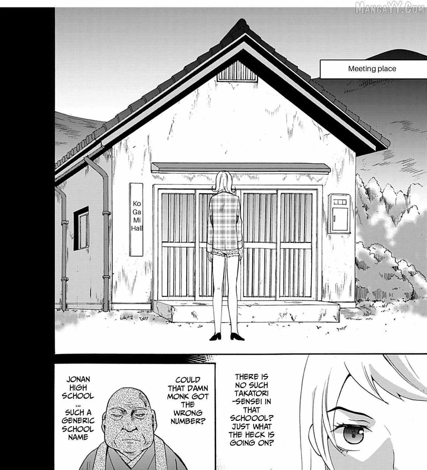 Read Ningyou Touge chapter 22 image 4 on Lezhin
