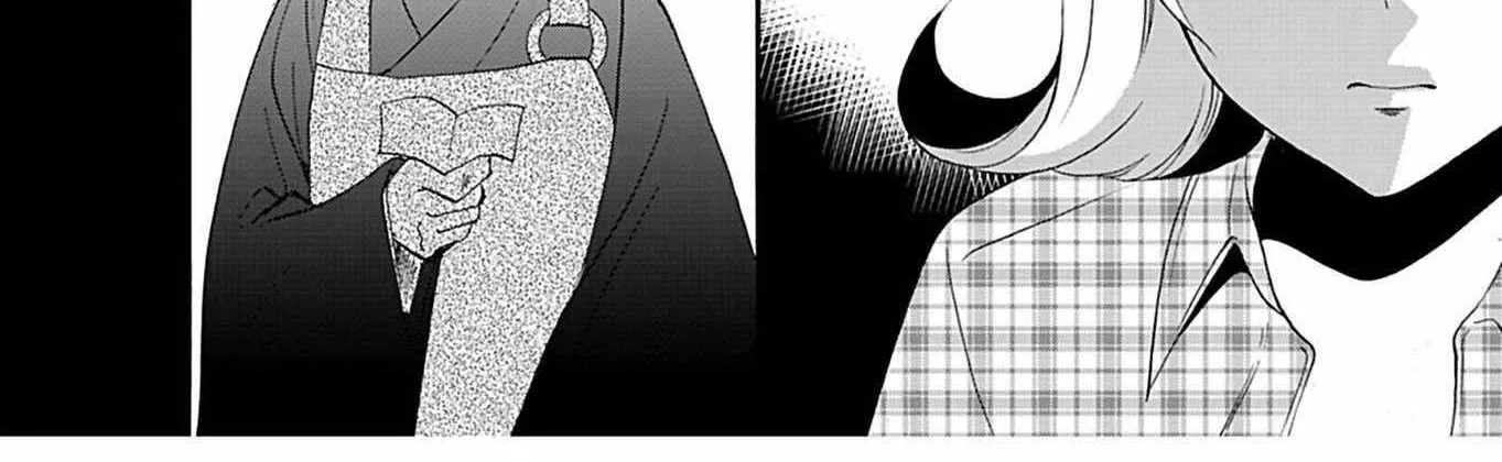 Read Ningyou Touge chapter 22 image 5 on Lezhin