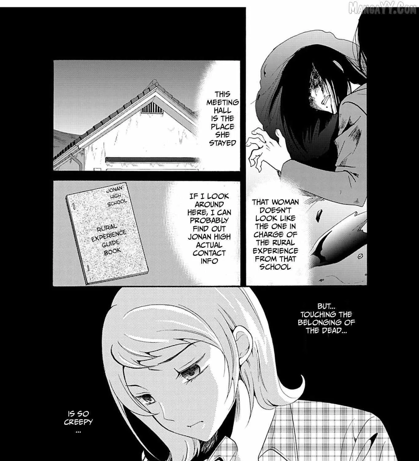 Read Ningyou Touge chapter 22 image 6 on Lezhin