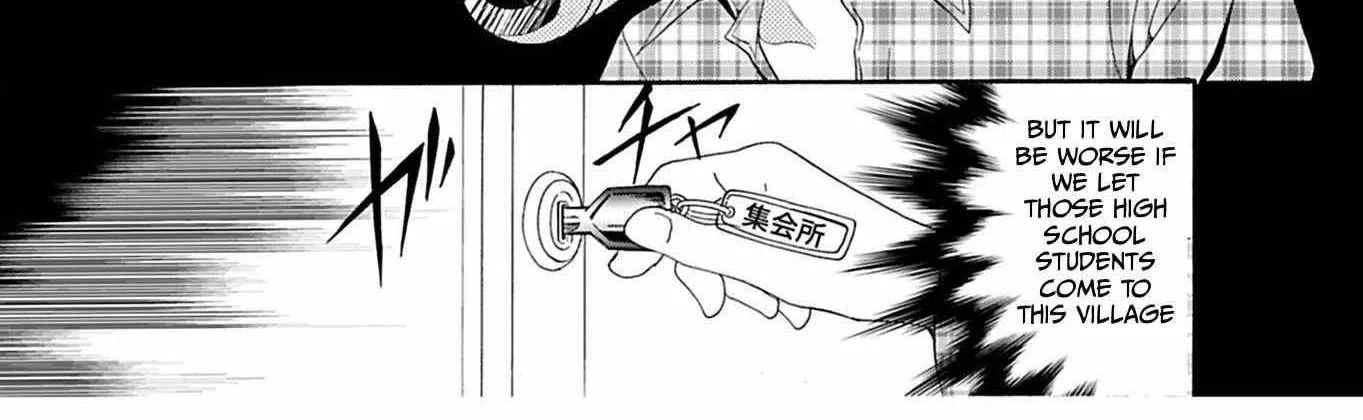 Read Ningyou Touge chapter 22 image 7 on Lezhin