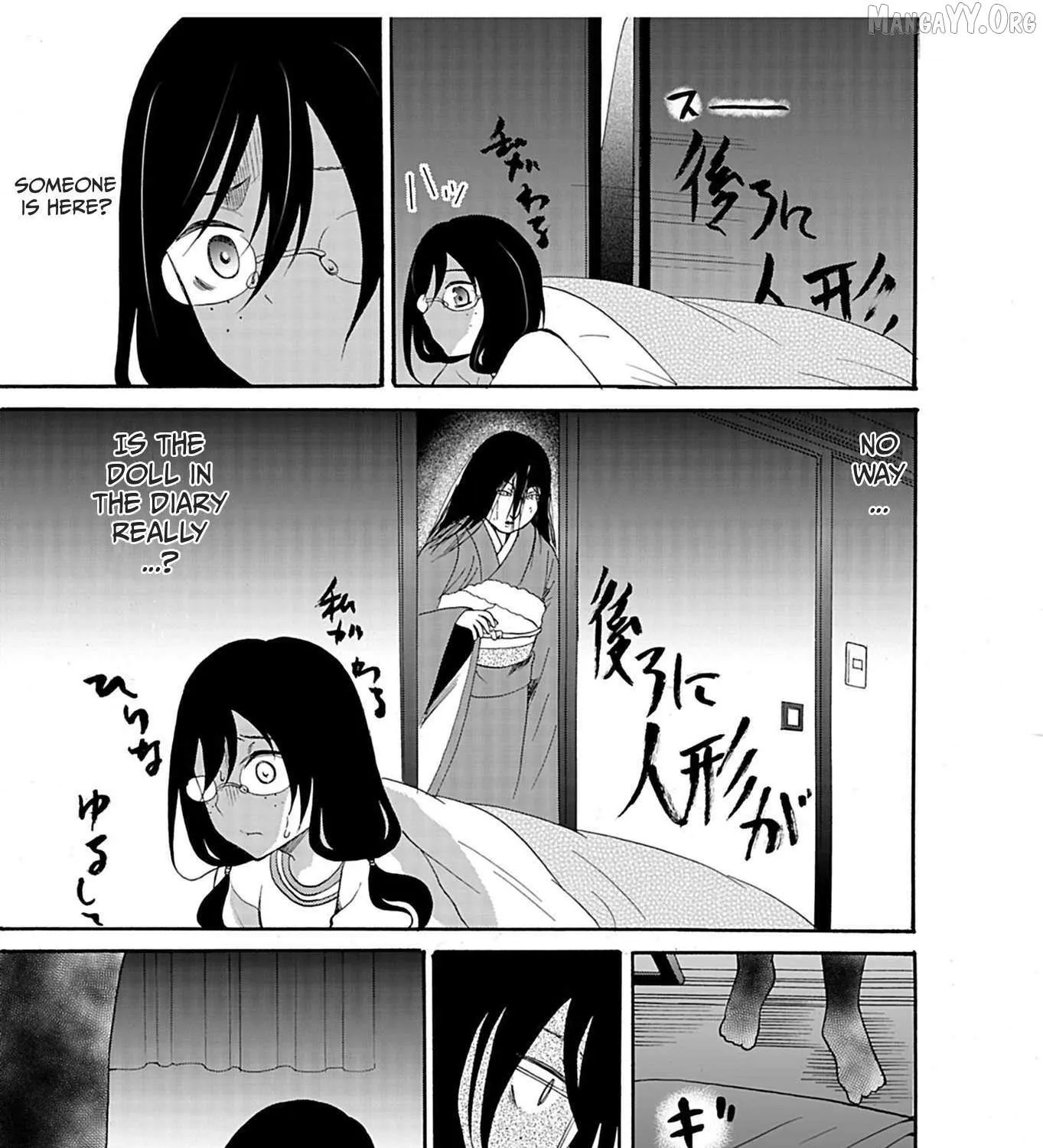 Read Ningyou Touge chapter 23 image 1 on Lezhin