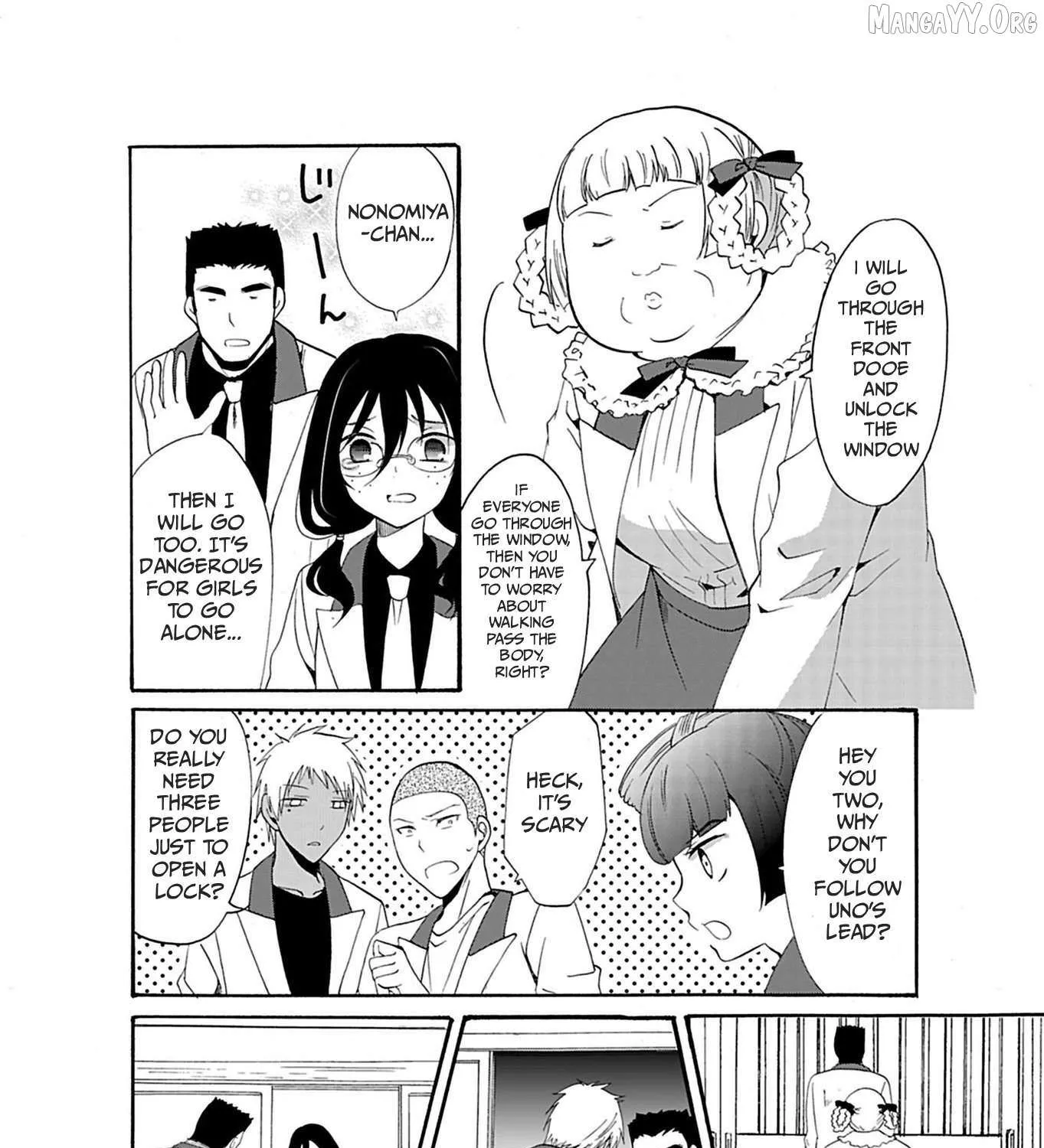 Read Ningyou Touge chapter 23 image 11 on Lezhin
