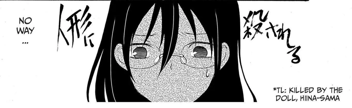 Read Ningyou Touge chapter 23 image 18 on Lezhin